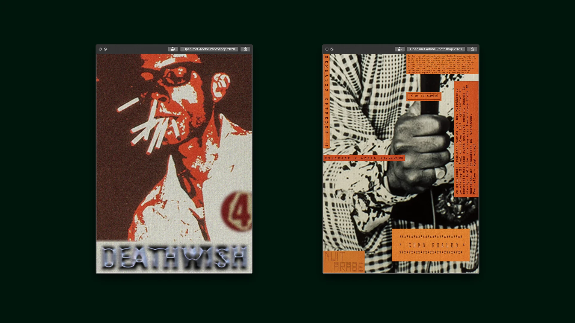 Visual overview of project